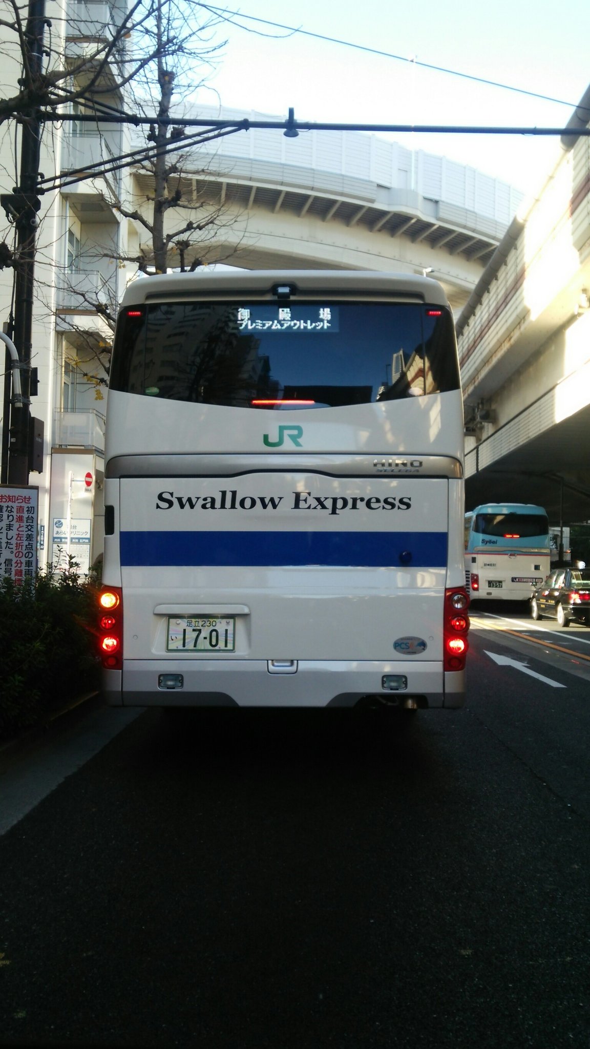 杉山 武 趣味垢 Jrバステック スワローエクスプレス 1701 1702連番 1701号車はオリンピック記念ナンバー 両車ともフルカラーled表示 T Co Brxew8o4bq Twitter