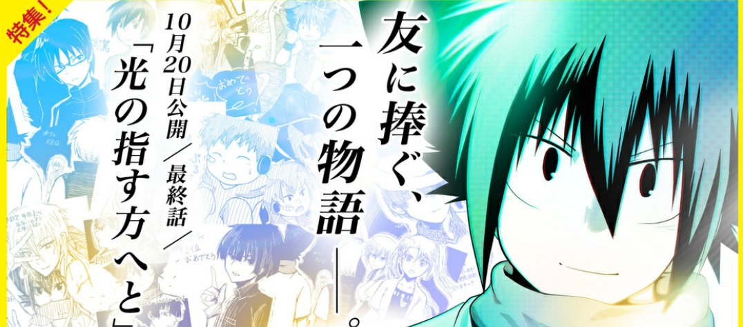 リセット ゲーム