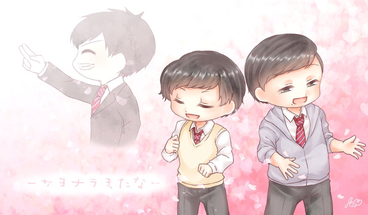 m_uotami_'s tweet photo. .

ーサヨナラまたなー

🌸🌸🌸🌸🌸🌸🌸

#フィッシャーズ描いちゃった 
#フィッシャーズ新曲 https://t.co/nKemNEzAZi