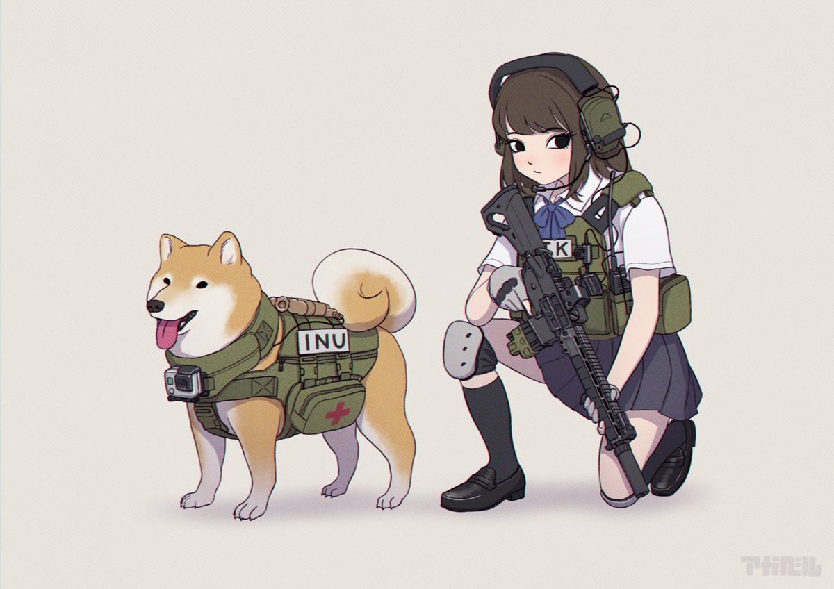 1girl dog weapon gun skirt rifle knee pads  illustration images