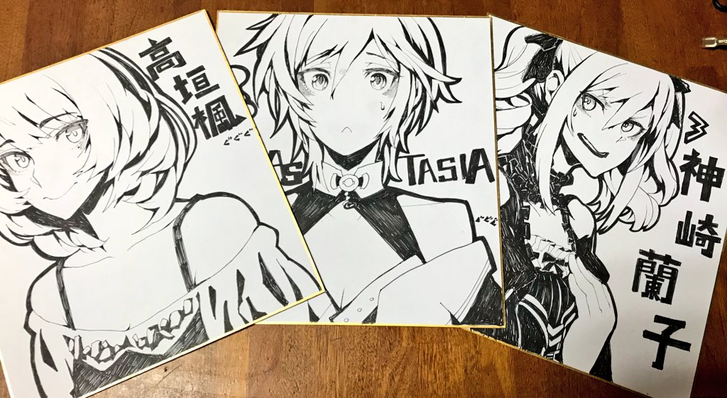 お品書きには載ってませんがシンステ当日はこちらの色紙も持って行きます。500円くらいで頒布予定ですオイエ 