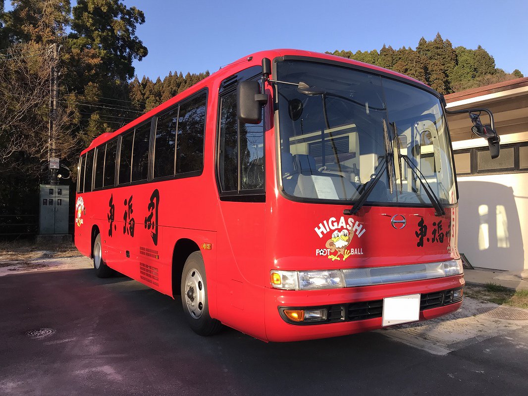赤い彗星 東福岡高校サッカー على تويتر お知らせ 東福岡高等学校サッカー部のチームバスが新車になりました 東福岡高等学校サッカー部の チームバス 通称 赤バス が 約30年振りに新車になりました 日野メルファの新車です 今回の佐伯遠征から実用を開始しま 赤い彗星 東福岡高校サッカー على تويتر お知らせ 東福岡高等学校サッカー部のチームバスが新車になりました 東福岡高等学校サッカー部の チームバス 通称 赤バス が 約30年振りに新車になりました 日野メルファの新車です 今回の佐伯遠征から実用を開始しま