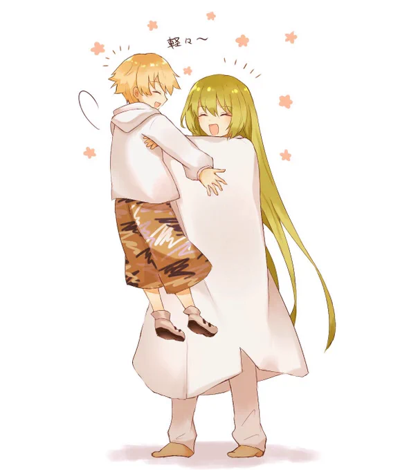 エルキドゥは力持ち!! 