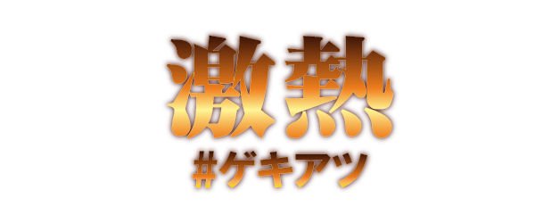 teluru_koiwa's tweet photo. 【#au🍊】
ご予約絶賛受付中✨
明日の予約は10:30からスタート💨
13日までの大特価👊
週明けのご予約も🆗
大人気モデルが激熱🔥
#iPhone7
#iPhone8
#iPhone8plus
#SCV37
#SOV36
詳しくは👇
https://t.co/bXOUBhWkpQ
☎0363240517 https://t.co/nMctpWGKfU