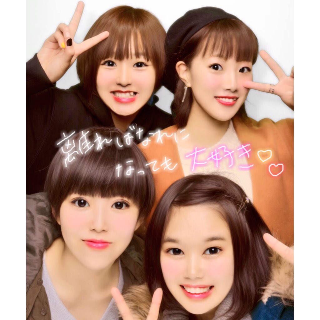 Rin Riiii912noooo Twitter