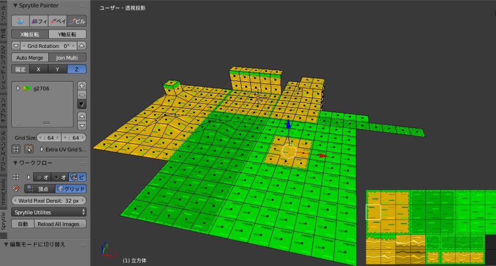 大和局長 オリジナルキャラのゲームをunityで作るよ ３d版のタイルマップが欲しかったけど Unityでは有料 W ならいっそblenderで と探してみたら よさげなものを発見 Blender 3d