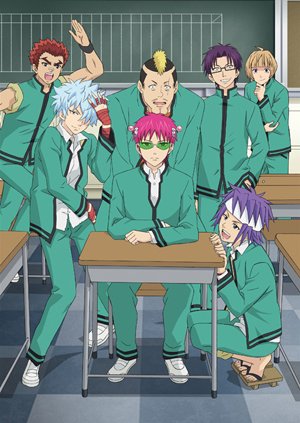 aniloco_now's tweet photo. 【TVアニメ「斉木楠雄のΨ難」】第2期新オープニングテーマはShiggy Jr.が担当！ https://t.co/ghV8l7Skmi https://t.co/q3cuYuDcVy