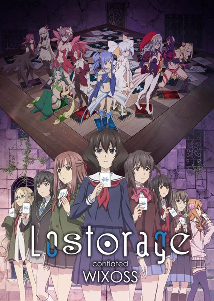 aniloco_now's tweet photo. 4月アニメ『Lostorage conflated WIXOSS』、放送日時決定と新キービジュアルが公開!! https://t.co/Tr3sFUnoA9 https://t.co/ktRSKuFeGb