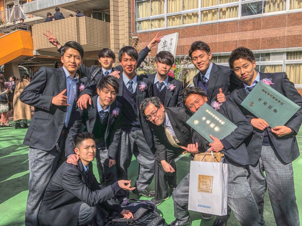 taichim324's tweet photo. 目黒学院卒業しました！最高の3年間ありがとう！ https://t.co/FaxSrgLh8d