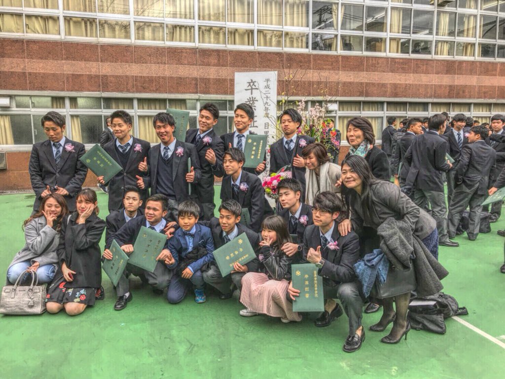 taichim324's tweet photo. 目黒学院卒業しました！最高の3年間ありがとう！ https://t.co/FaxSrgLh8d