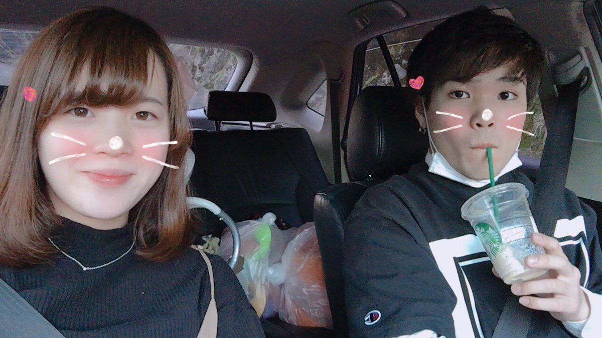 jjj__mar's tweet photo. 今日は3月10日佐藤入籍
しました🤔
ちなみに母親に今日は佐藤の日
(310)やねって言われて
なるほどって思いました🙄
絵里佳とも名字が同じなので
何も変わりません。
そんな二人が一番実感ありません
適当な二人ですがこれからも
よろしくお願いします😯👊
5月には新しい家族が
増えるので頑張ります。 https://t.co/2PejjYhDH3