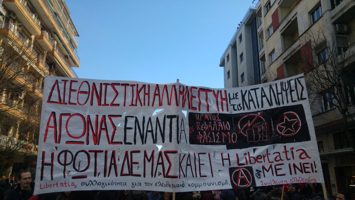 chris_avramidis's tweet photo. Πολυ μεγάλη πορεία στη Θεσσαλονίκη #SKG #Libertatia https://t.co/kcyrH9DrOg