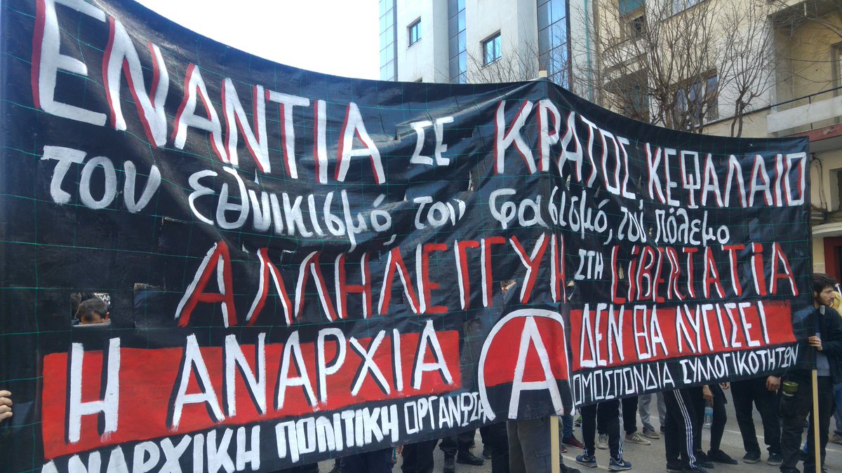 chris_avramidis's tweet photo. Πολυ μεγάλη πορεία στη Θεσσαλονίκη #SKG #Libertatia https://t.co/kcyrH9DrOg