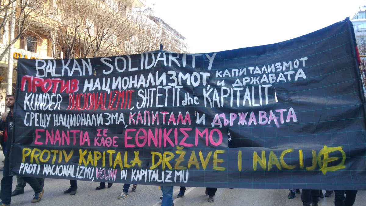 chris_avramidis's tweet photo. Πολυ μεγάλη πορεία στη Θεσσαλονίκη #SKG #Libertatia https://t.co/kcyrH9DrOg