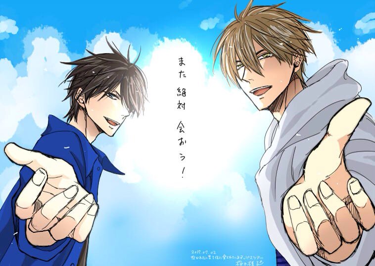 心からアニメ化して欲しい作品 リボーン Twitter Search