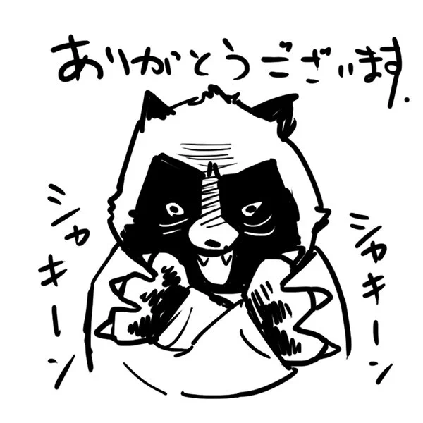 @_eFen  
