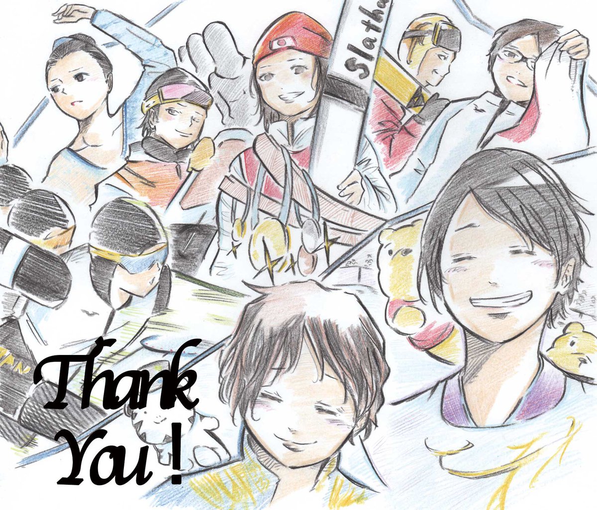 便乗してみた。色鉛筆でいっぱーい絵描いてます #私の作品もっと沢山の人に広がれ祭り 