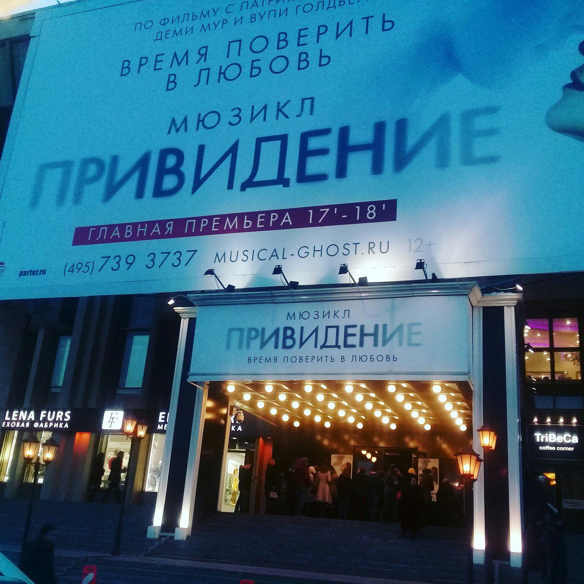 Подарок себе любимым на 8 марта.