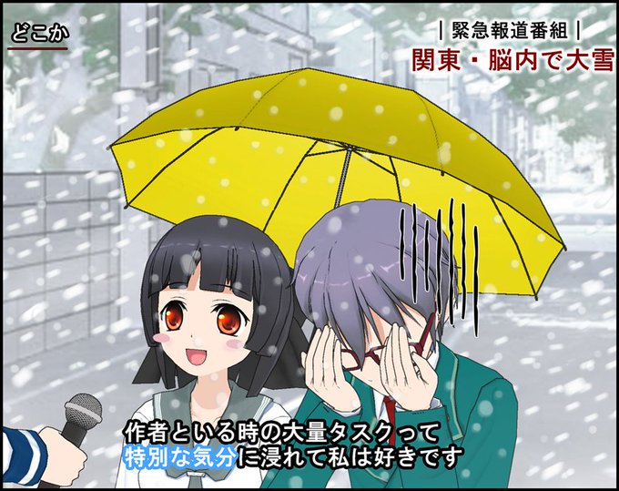 Dlsiteのtwitterイラスト検索結果 古い順