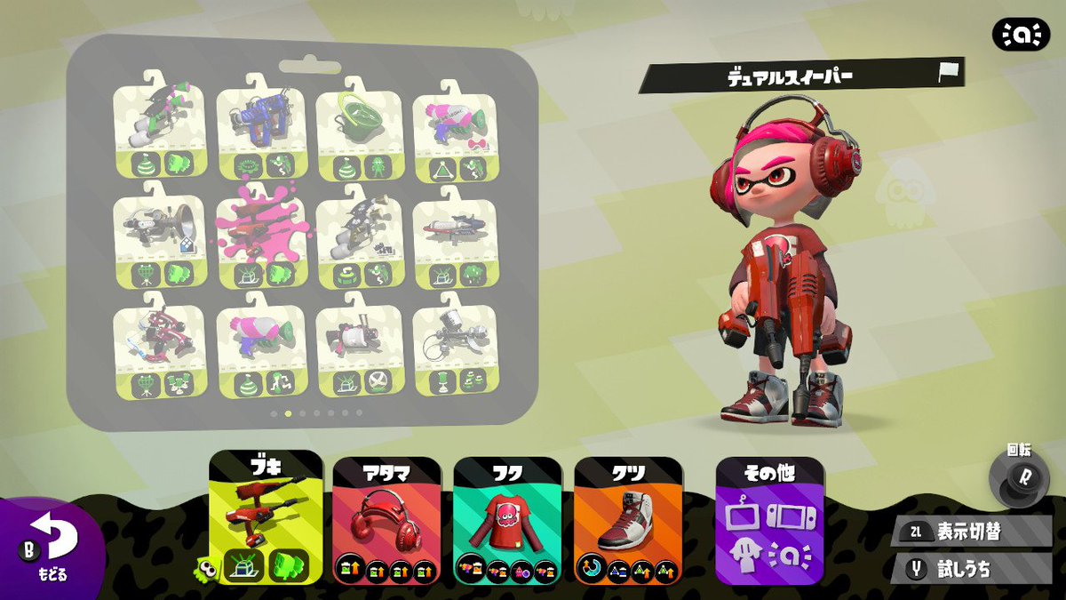 クマサン商会広報センター Salmonrunjp Twitter