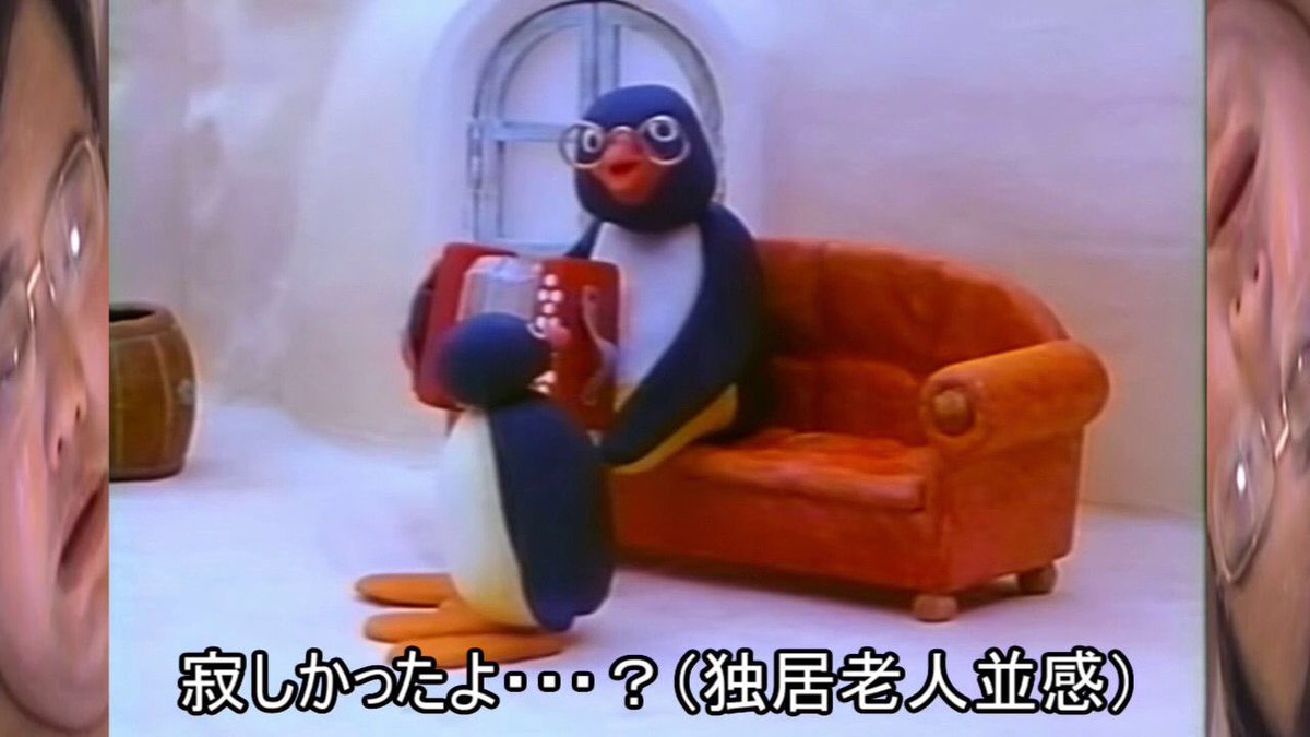 ロングゴット A Twitter 心からアニメ化して欲しい作品 ケツデカピングーをテレビで見たい