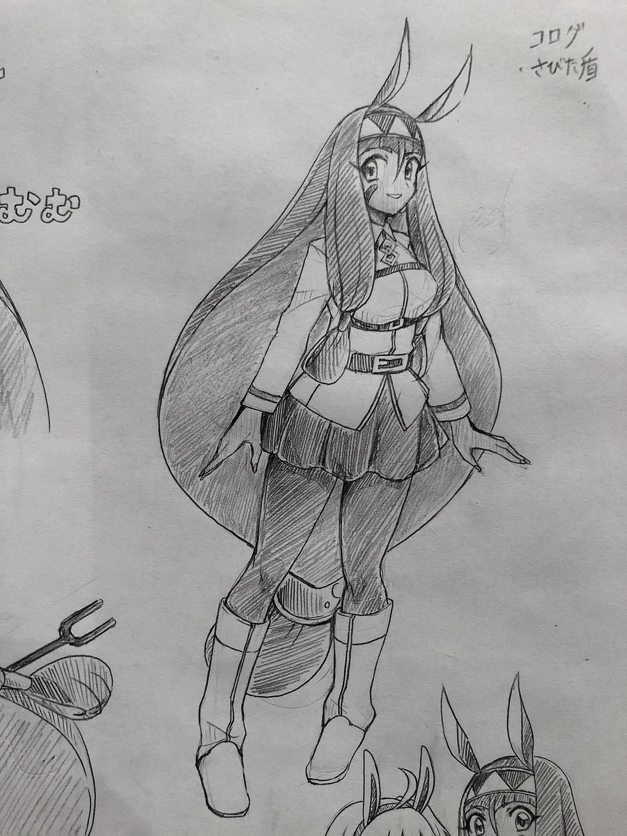 出癖MAXニトクリスちゃんズ 