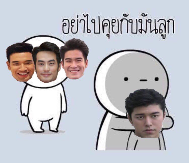 isbabyhap's tweet photo. คันไม้คันมือมันอดไม่ได้อ่ะมีมนี้ต้องมาจริงๆ
555555555555555555555555555555555555555555555555555555555555555555555555555555555555555555555555555555555555555 #wewillloveyou https://t.co/kyuU8ZEUlN
