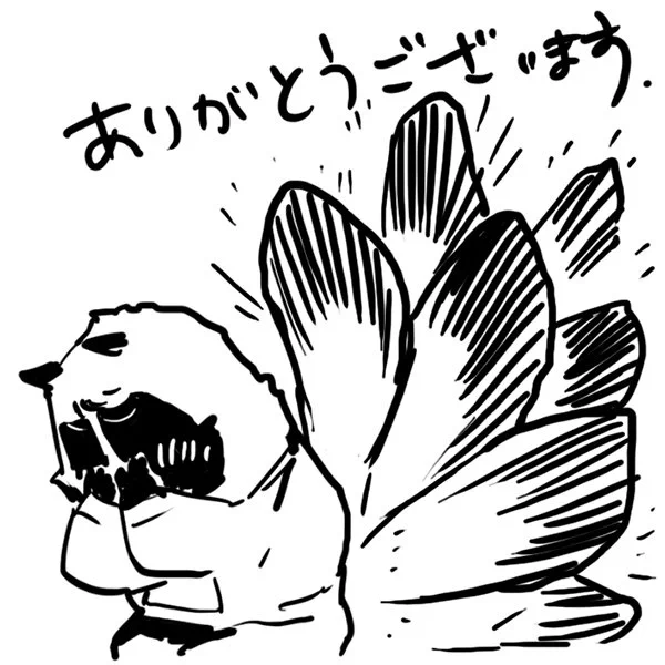 @shckly 魔王に妖感がプラスされそうですね
ありがとうございます 