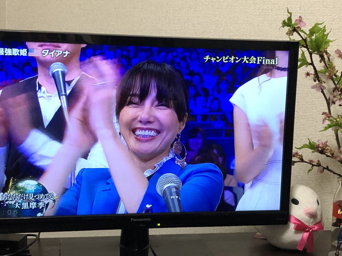 のど自慢チャンピオン大会