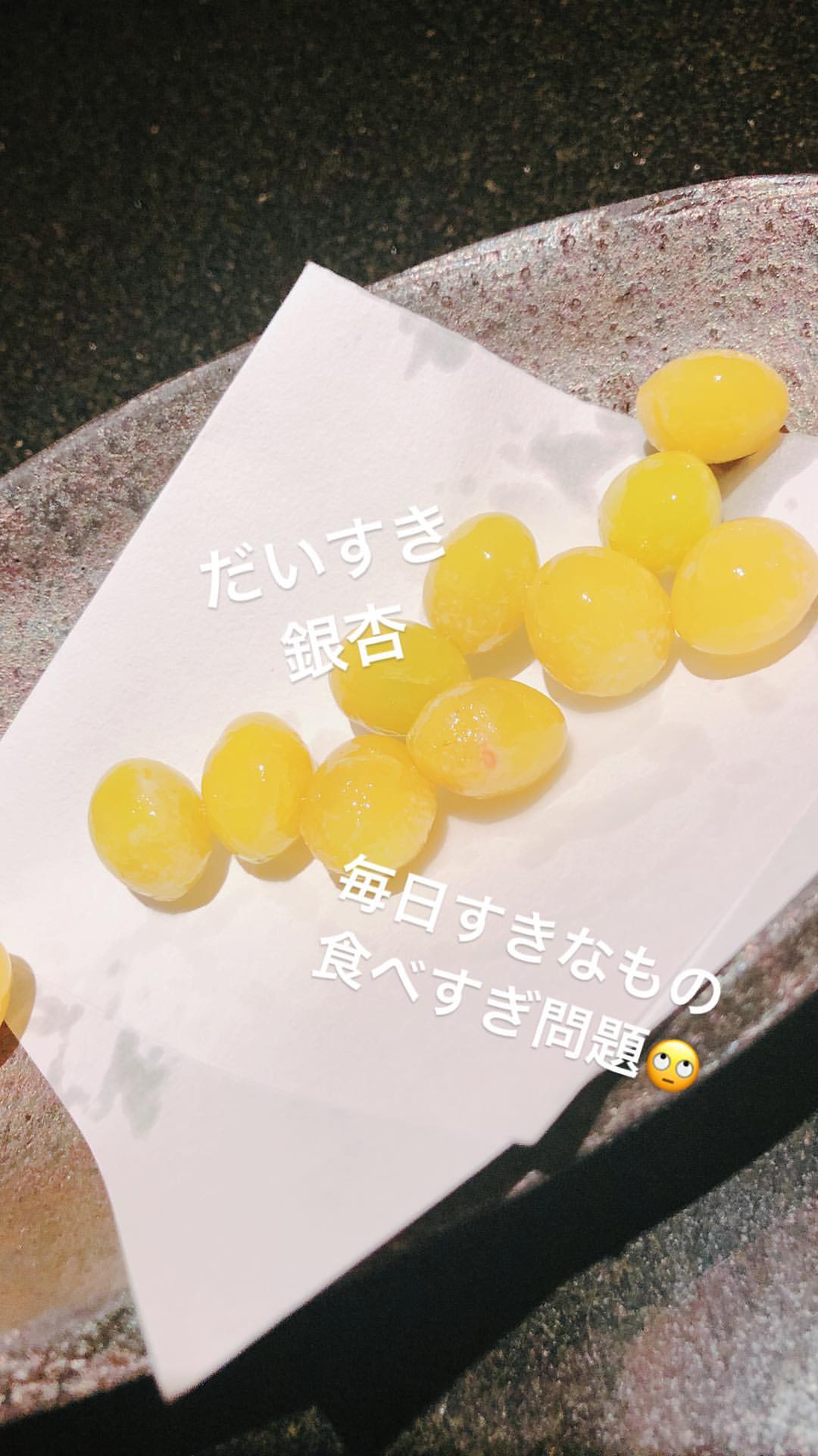 DX7RemZVAAA-Hz_ ゆきりんインスタストーリー (Sat, 10 Mar 2018 21:11:44 +0900) 柏木由紀 ゆきりんインスタストーリー (Sat, 10 Mar 2018 21:11:44 +0900)