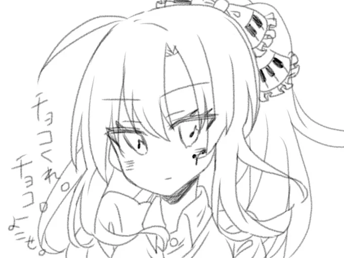 ぶいちゃんらくがきしてた
透過だったらごめんなさい🙏🙏 