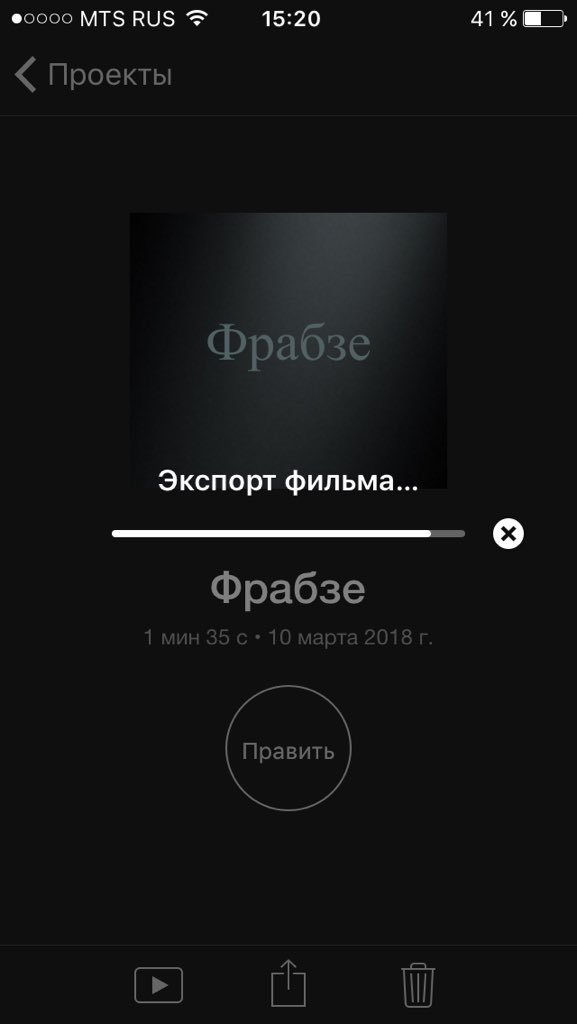 MrSkriptoniet's tweet photo. Ставите лайк и я залью этот шедевр!! https://t.co/sIGixQ2Qi8