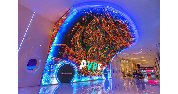 AVMag's tweet image. Popular this week: Dubai VR theme park features curved LED entrance display bit.ly/2D9IWiE #AVtweeps #curvedleddisplay