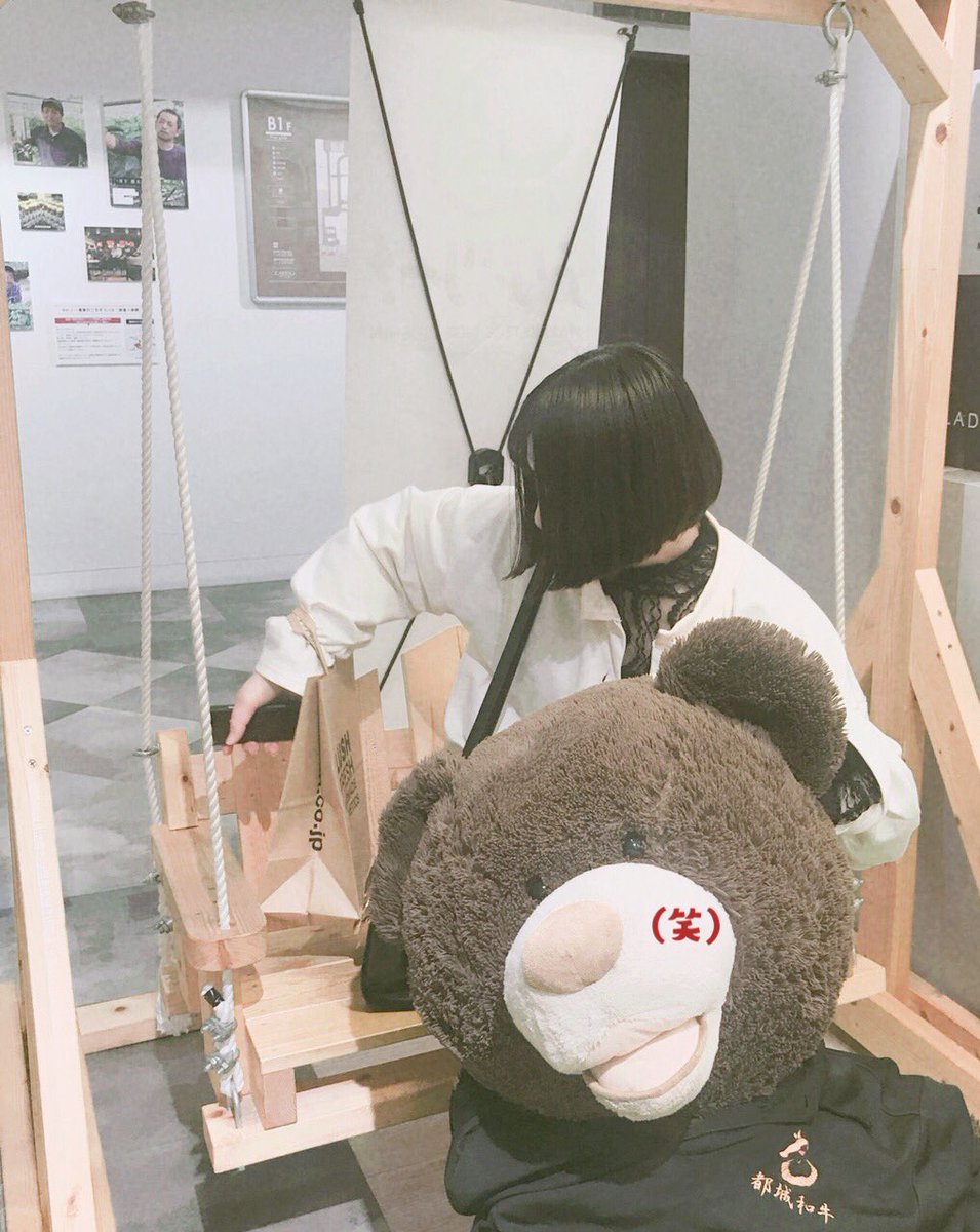 warukattttta's tweet photo. RTでお迎え行かせていただきます🌱

友達なりましょ…♥

#RTした人で気になった人フォロー 
#韓国好きと繋がりたい 
#ARMYさんと繋がりたい 
#らぶりつで気になった人お迎え 
#셀카 #고2 #selfies https://t.co/3Vf42l1sqW