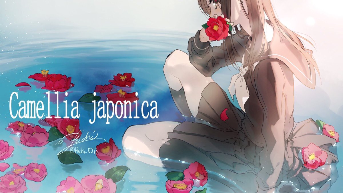 初音ミク 「#私の作品もっと沢山の人に広がれ祭り
ミクとか女の子とか花とかフリーアイコンとか」|ぺっちーのイラスト