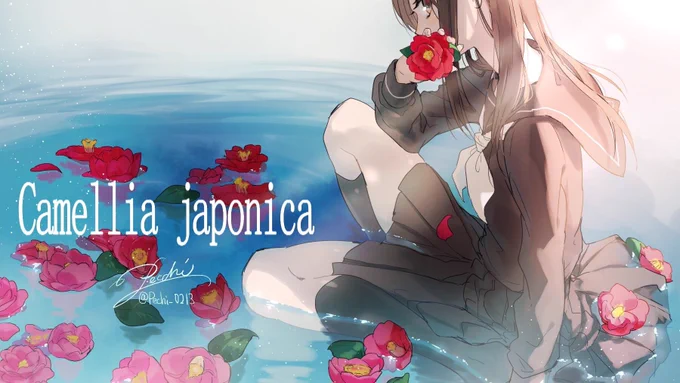 #私の作品もっと沢山の人に広がれ祭り
ミクとか女の子とか花とかフリーアイコンとか
青色が好きです??? 