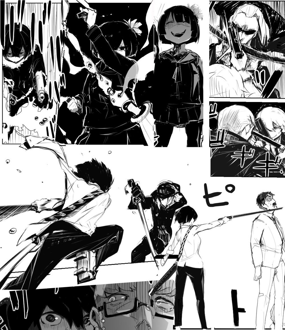 #私の作品もっと沢山の人に広がれ祭り
いろんな殺し屋が刀とか銃で戦うインチキカジュアルガンアクション漫画描いてます あと車とか銃のイラスト
https://t.co/fE6sfrSLOk