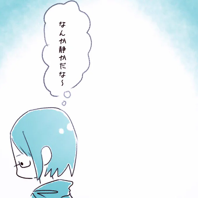 イタズラの本能が抑えられない

#育児漫画 
#育児絵日記
#育児あるある 