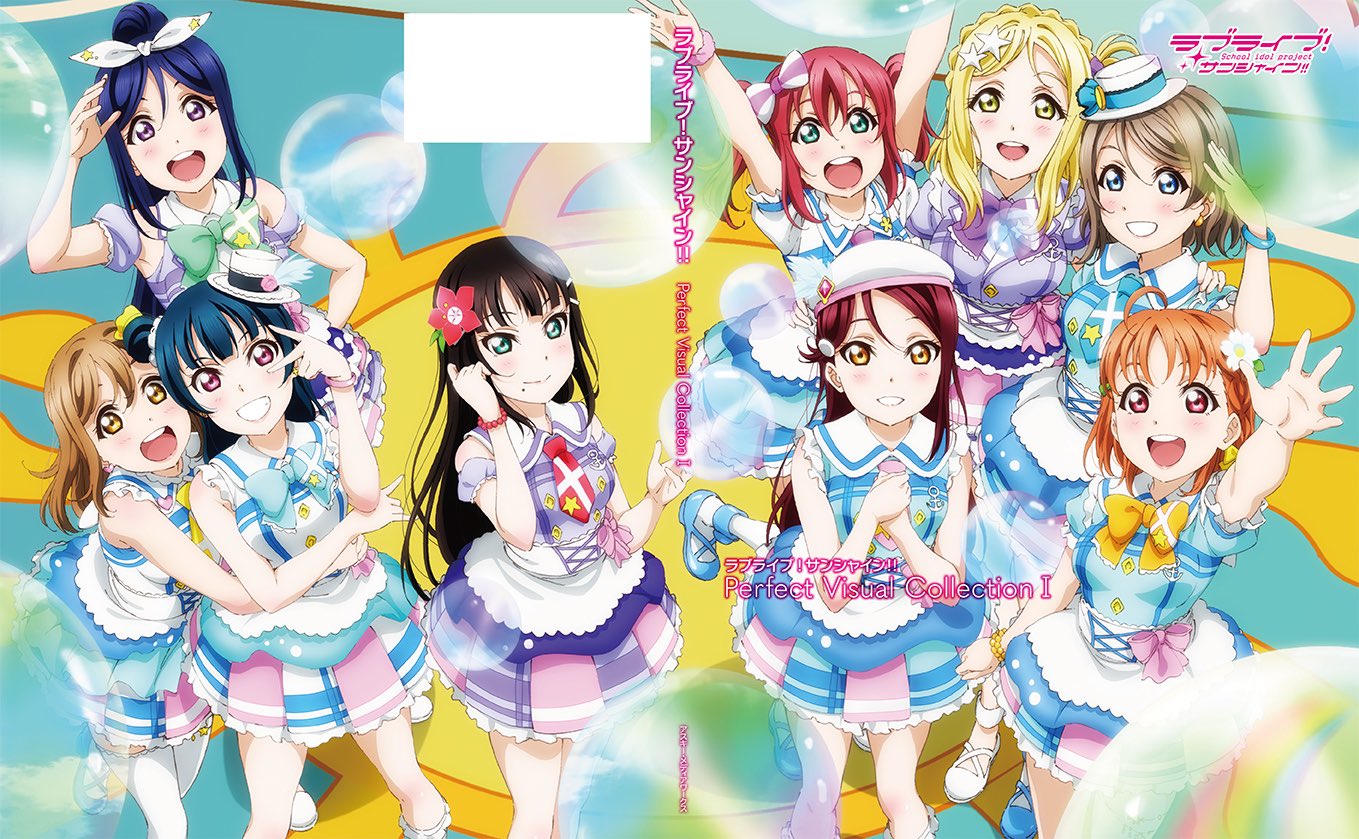 ラブライブ！サンシャイン！ 絵師直筆イラスト コミティア151 ラブライブ！サンシャイン！ 絵師直筆イラスト コミティア151