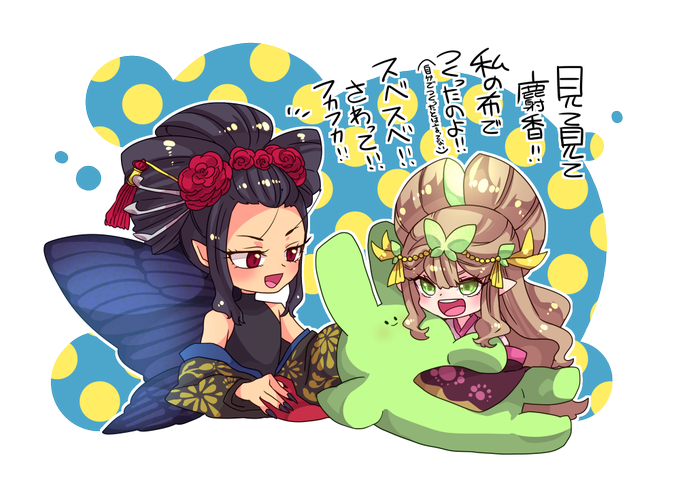 Kirinのtwitterイラスト検索結果 古い順 Kirinのtwitterイラスト検索結果 古い順