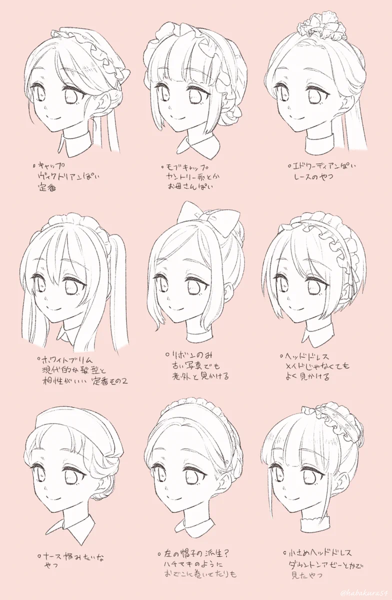 羽々倉ごし ୨୧ 𝕙𝕒𝕓𝕒𝕜𝕦𝕣𝕒𝟝𝟜 on X: 