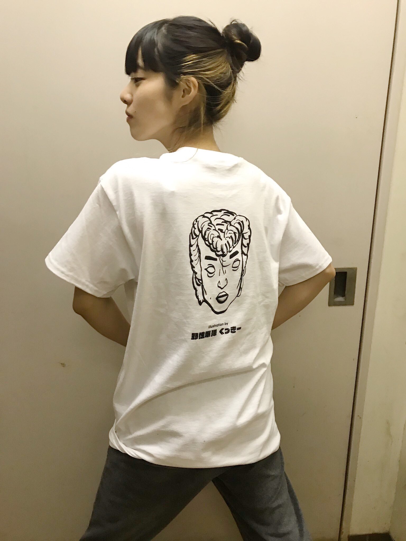 あいみょん Pa Twitter 自慢