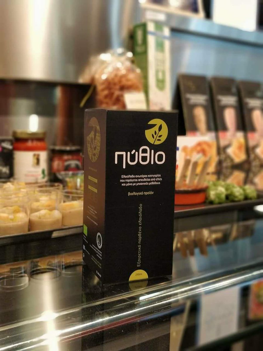 PythioOliveOil's tweet photo. Among the greatest!
Food-Expo 2018, Hall 1, Stand C25 https://t.co/cirMjZXZnf