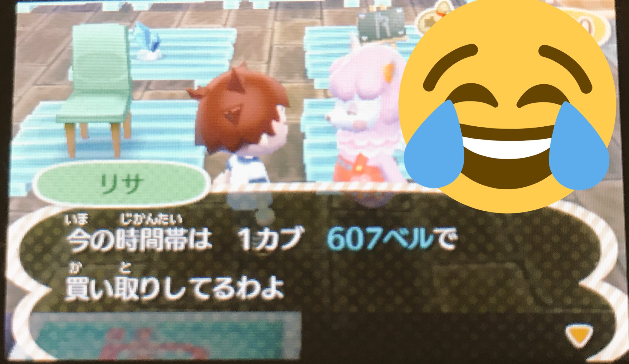 近藤ゼニガメ Kondo Panda921 Twitter