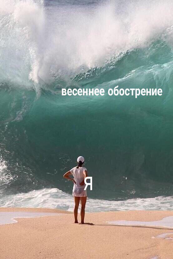 Varvara Topchenko (@varkevich) on Twitter photo 