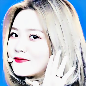 #แจกดิส #YERI 
imgur.com/a/3M2W2
