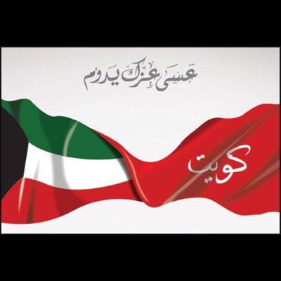 appviva's tweet photo. #صورة_جديدة_للملف_الشخصي https://t.co/JlXEp8fdlG