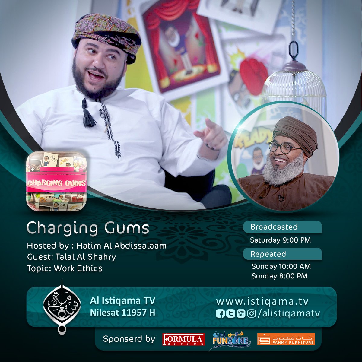 alistiqamatv's tweet photo. You will be watching after a while the fourth episode of #Charging_Gums at 9:00 PM Muscat Time discussing the topic on #Work_Ethics https://t.co/5WmI7RfTCX