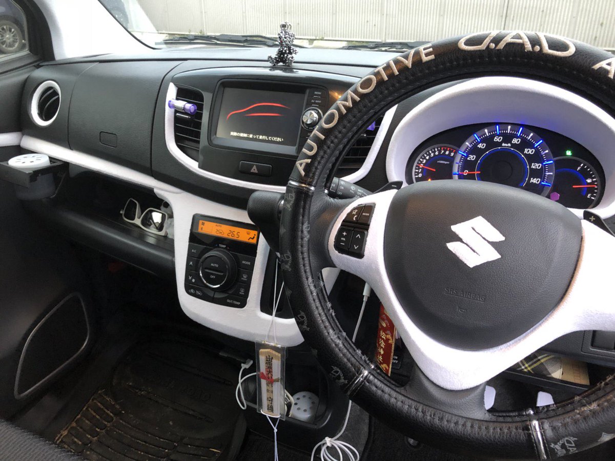 #車売ります
山口県から
希望価格 50万円
MH34s ワゴンR スティングレー
走行距離 6万キロ
ワンオーナー、修復歴なし、土足禁止、禁煙車
内装張り替え 
天井スピーカー２つ埋め込み
車高調 ブリッツ
アクスル  JIC  未公認 用紙あり
気になった方コメントお願いします！