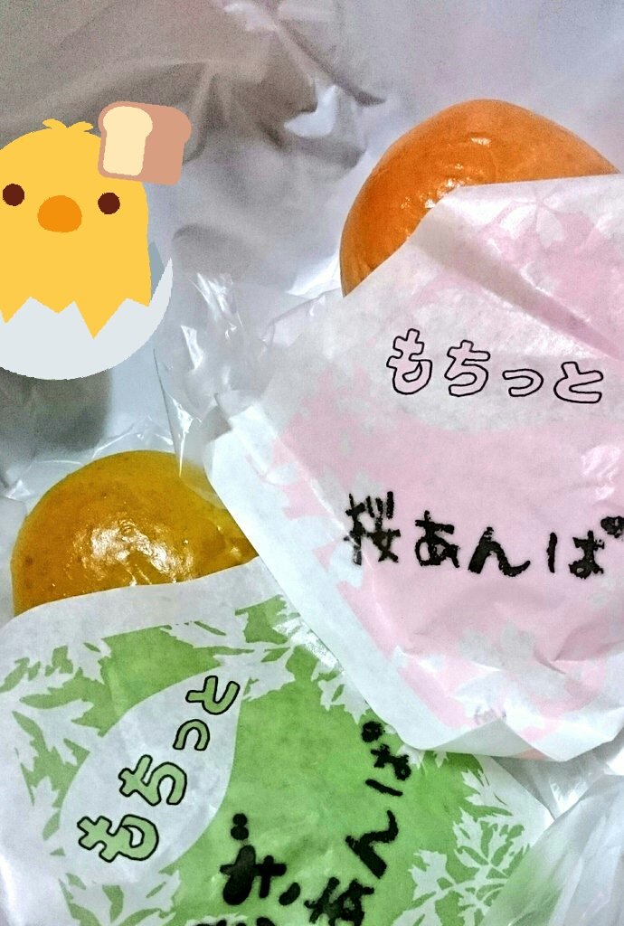 無性に食べたくなる時 Hashtag On Twitter